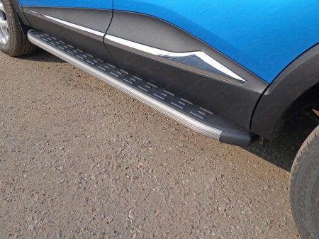 Renault Kaptur 2016- Пороги алюминиевые с пластиковой накладкой (карбон серые) 1720 мм